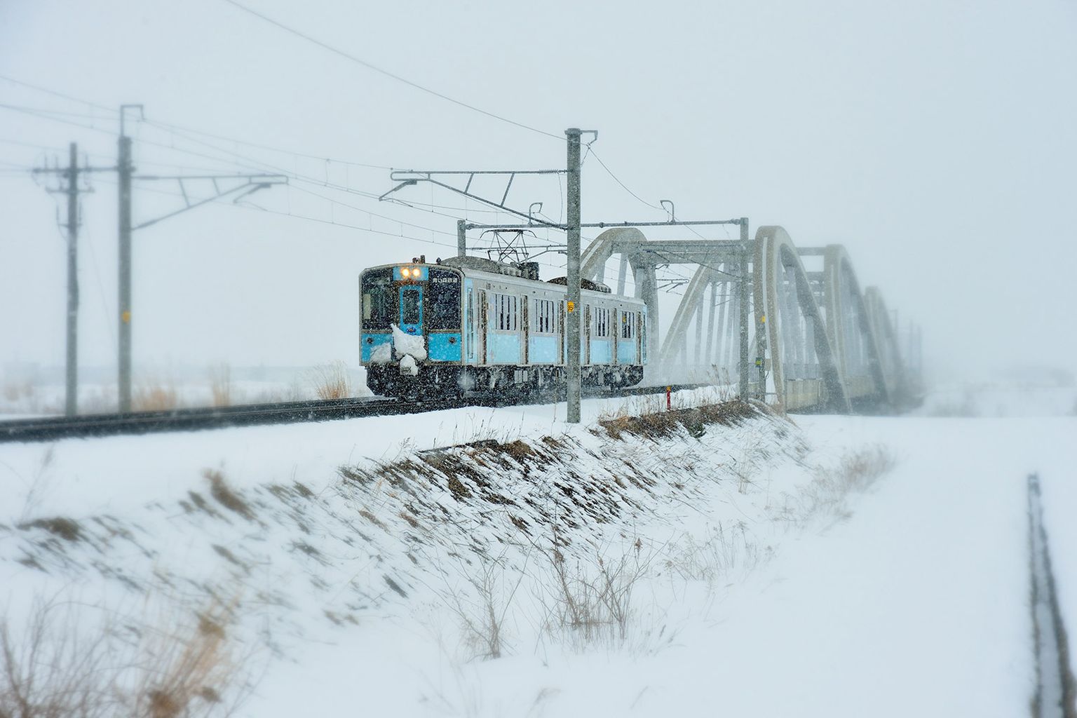 APPLICATION FERROVIAIRE